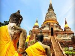 Professionelle Thai Übersetzung - Sofort Preis und Lieferzeit erfahren