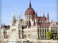 Professionelle ungarische Übersetzung - Sofortangebot